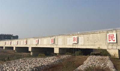 南水北調(diào)渡槽結(jié)構(gòu)馮滲漏處理