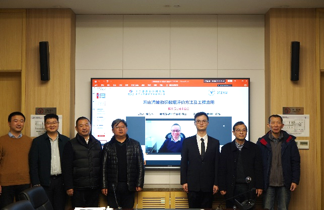 樓已壞.png
