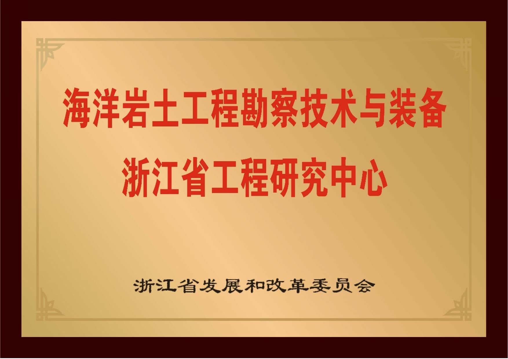 組合 1_頁(yè)面_2.jpg