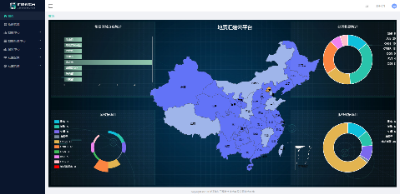 地質(zhì)“匯建云”